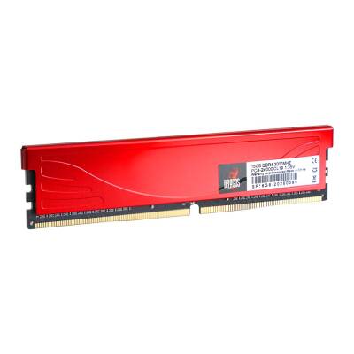 Dragos Sirius Vega X 16GB DDR4 3000MHZ PC Ram- - 2