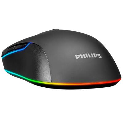 Philips SPK9414 1200/1600/2400/3600Dpi Usb Kablolu Siyah Gaming Optik Oyuncu Mouse - 4